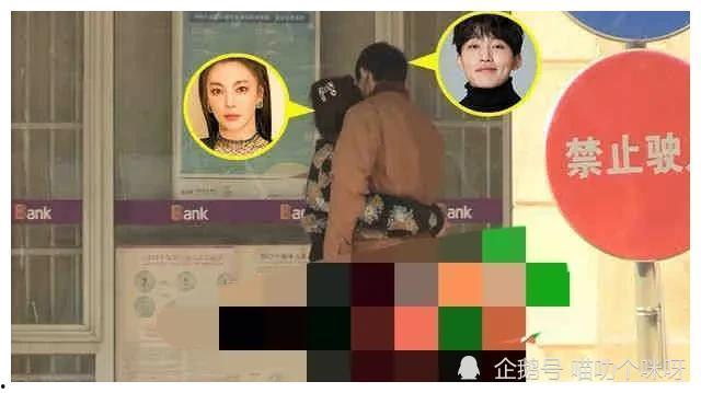 吃瓜娱乐圈最新事件爆料